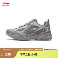 李寧（LI-NING）云科技丨潮流跑鞋復古老爹鞋舒適男鞋運動(dòng)厚底鞋子 海鷗灰/微晶灰/九度灰-6 42