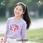 小馬寶莉（MY LITTLE PONY）小馬寶莉純棉女童小學(xué)生秋季長(cháng)袖T恤卡通印花打底衫插肩袖上衣值 紫色小馬彩虹 130