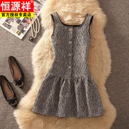 恒源祥小香風(fēng)灰色毛呢背心裙套裝女秋冬25新款復古時(shí)尚氣質(zhì)背帶連衣裙 灰色 【單件裙子】 S 【80-90斤穿】