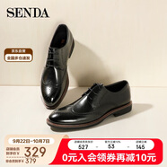 森達(dá)（SENDA）皮鞋男牛皮英倫布洛克上班通勤商務(wù)正裝鞋Z4-03CM0 黑色-25版 38