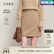 AMII中秋好禮2025秋季優(yōu)雅百搭麥爾登呢羊毛呢半身裙女直筒裙短裙 駝色 S
