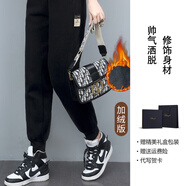薩拉維夫休閑褲女2025秋冬新款褲子小個(gè)子休閑褲薄款加絨運動(dòng)褲 黑色 加絨 M 推薦110斤以?xún)?
                                         title=