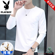 花花公子純棉長(cháng)袖t恤男秋冬衛衣男圓領(lǐng)新款潮流上衣修身休閑打底衫男彈力 1501白色有標[] 薄款 XL 175 XL[126-145斤