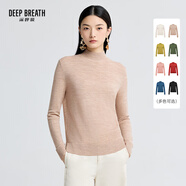 深呼吸DEEP BREATH女裝可機(jī)洗純羊毛打底針織衫女A300962 燕麥 M (3)