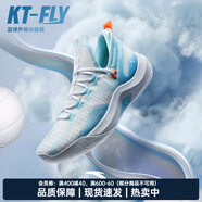 安踏（ANTA）KT-FLY籃球鞋男外場(chǎng)訓練鞋秋季輕便緩震耐磨運動(dòng)鞋 安踏白/淡鋼藍-1 42