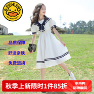G.DUCKKIDS童裝女童連衣裙夏季兒童裙子夏裝2025新款純色公主裙大童顯瘦長(cháng)裙 蝴蝶結學(xué)院風(fēng)白色 150 尺碼11~12歲【140-150cm】