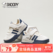 SNOOPY史努比童鞋男童運(yùn)動(dòng)鞋秋季耐磨跑步鞋小學(xué)生休閑鞋3807米深藍(lán)31