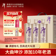潭酒 潭金醬 醬香型白酒 53度  500ml*3瓶 禮盒裝（年份隨機(jī)）送禮