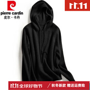 皮爾卡丹（pierre cardin）100羊.絨衫春歐貨帶帽羊.毛衫女連帽加厚白色毛衣短衛(wèi)衣針織帽衫 黑色 2XL