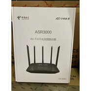 銳捷千兆雙頻5G路由器wifi6企業(yè)級穿墻組網(wǎng)MA2822MA3063 安博通ASR3000電信版 拍2-9臺選項 300