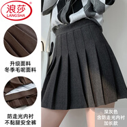 浪莎百褶裙子女夏季2026新款A字短裙半身裙修身顯瘦顯高學(xué)院風(fēng)JK制服 深灰色-加長(cháng)款 【毛呢保暖 防走光】 2XL 【推薦125-140斤】