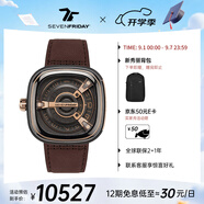 SEVENFRIDAY七個星期五手表M系列自動機械腕表瑞士時尚大表盤男表禮物 M2/02 皮帶款