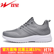 雙星八特飛織網(wǎng)面跑步運(yùn)動(dòng)男鞋春季四季舒適透氣輕便耐磨旅游工作休閑鞋