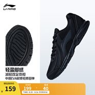 李寧運動(dòng)鞋男鞋輕便透氣網(wǎng)面緩震跑步鞋黑色低幫軟底休閑慢跑鞋 【透氣網(wǎng)面】黑色(009款)-4 41.5