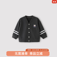 巴厘小豬（BALIPIG）男童外套春秋款2024新款兒童學(xué)院風(fēng)上衣寶寶嬰兒毛衣女童針織開(kāi)衫 太空灰 80 cm