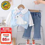 G.DUCKKIDS小黃鴨童裝女夏裝一周歲衣服女寶寶0-3歲嬰兒套裝5小童女孩兩件套 藍(lán)色兔子春秋款 100 尺碼2~3歲【 90-100cm】