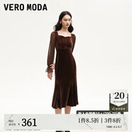VEROMODA連衣裙秋季女裝新款天鵝絨拼接網(wǎng)紗魚尾長(zhǎng)裙鉆石領(lǐng)東方簡(jiǎn)奢風(fēng)紗袖絲絨裙-苛熱棕色XS