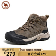 駱駝牌 男士戶(hù)外徒步登山鞋休閑高幫鞋 P14W342613 卡其/夜黑色 39 