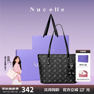 紐芝蘭（NUCELLE）沈月同款飛馬托特包包女2025單肩手提大容量上班通勤包生日禮物