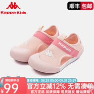 Kappa Kids卡帕童鞋女童運動(dòng)鞋夏季新款魔術(shù)貼透氣防踢兒童鞋男童運動(dòng)涼鞋 果粉【運動(dòng)款】 25 內長(cháng)16.0cm適合腳長(cháng)15.5cm