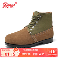 強人3515強人男棉鞋經(jīng)典羊毛保暖大頭鞋反絨皮戶外防寒工裝勞保鞋 黃色 41