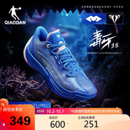 喬丹籃球鞋毒牙3.5巭Pro減震耐磨實(shí)戰(zhàn)籃球運(yùn)動(dòng)鞋