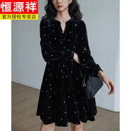 恒源祥法式星星刺繡絲絨連衣裙女2025秋季新款氣質(zhì)高級感復古中長(cháng)款裙子 圖片色 【優(yōu)質(zhì)現貨】 L 建議105-120斤