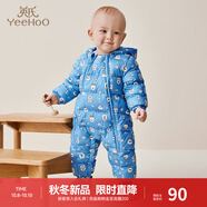 英氏（YEEHOO）男女寶連帽拉鏈連體衣冬季羽絨服哈衣爬服保暖90%鴨絨輕薄超韌絨 傳統(tǒng)藍(lán)YRHFJ30358A01 73cm (建議6-9月)