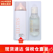 蘇秘37°韓國(guó)呼吸37度防曬套裝 清爽不油透氣男女室內(nèi)外隔離防護(hù)紫外線 AD悅陽(yáng)防曬乳100ml套