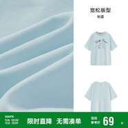 森馬（Semir）短袖t恤女中長(cháng)款清爽海洋精靈印花25夏涼感抗菌上衣109325100031