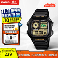 卡西歐（CASIO）手表小方塊 休閑鋼帶防水小銀表AE1200學(xué)生男士手表電子表日韓表 AE-1200WH-1BVDF
