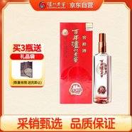 瀘州老窖 窖齡30年 濃香型白酒 52度 250ml單瓶裝