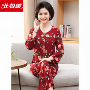 北極絨中老年棉綢睡衣女士可外穿奶奶長(cháng)袖開(kāi)衫媽媽老人綿綢春秋套裝夏季 紅底花卉 XL [80-105斤]