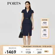 PORTS寶姿春夏女裝假兩件包臀連衣裙ALM8D180KWB008 丈青-1 XXS (0)