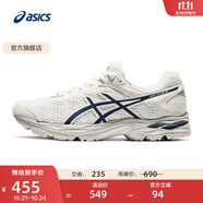 亞瑟士ASICS男鞋網(wǎng)面跑步鞋緩震跑鞋透氣舒適運動鞋 GEL-FLUX 4 米色/藍色102 42