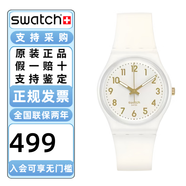 斯沃琪（Swatch）瑞士手表原創(chuàng)系列無盡天藍日歷新年禮物男女時尚石英表情人節(jié)禮物 白衣天使  GW164 夜光
