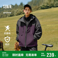 森馬（Semir）外套男冬季套裝抗靜電搖粒絨兩件套連帽三防夾克109724108101