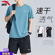 安踏（ANTA）運(yùn)動套裝男女情侶秋季透氣休閑短袖短褲兩件套寬松男士健身籃球褲 -4云霄藍(lán)【男女同款】 2XL/185 適合160-180斤