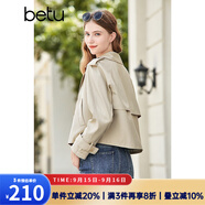 百圖betu女裝2023秋季新款風(fēng)衣經(jīng)典英倫風(fēng)氣質(zhì)翻領(lǐng)短款風(fēng)衣女2308T56 卡其色 M