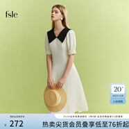 范思藍(lán)恩范思藍(lán)恩22FS2759法式連衣裙女夏季溫柔風(fēng)甜美氣質(zhì)顯瘦長裙小黑裙 白色 XS