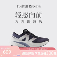 NEW BALANCE運動(dòng)鞋男鞋運動(dòng)輕便Rebel v4速度訓練跑步鞋 MFCXLK4 41.5