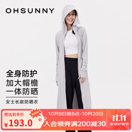 OhSunny短款防曬衣女時尚披肩護(hù)臉款防紫外線防曬服薄外套 氣質(zhì)灰 -超長款XL 均碼