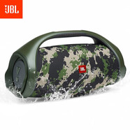 JBL音樂戰(zhàn)神系列 無線藍牙音箱便攜戶外音響hifi低音增強 限量款迷彩
