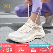361°運動(dòng)鞋女鞋夏季透氣薄款跳繩輕便健身休閑跑步鞋子女682322205F-2