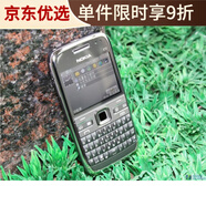 諾基亞（NOKIA） E72 全鍵盤直板按鍵聯(lián)通3G經(jīng)典懷舊學生備用老人手機 灰色【移動聯(lián)通版】 128MB x 套餐一