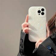美梓ins夢幻貝殼紋iphone15pro max蘋果16手機(jī)殼11代發(fā)15硅膠14適用13 貝殼紋 透白 16