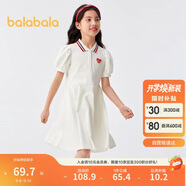 巴拉巴拉女童夏裝兒童連衣裙中大童學(xué)院風(fēng)撞色甜美裙子泡泡袖208224111003