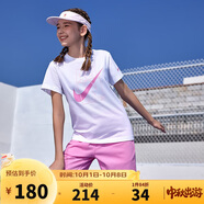 NIKE3BRAND 耐克童裝純棉【短袖T恤+短褲2件套】夏季兒童運(yùn)動套裝