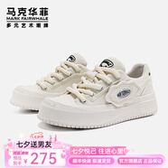 馬克華菲板鞋男鞋秋季2025新款大頭厚底帆布鞋男潮流防滑輕奢增高網(wǎng)鞋子男 米白 【七夕送男友】 41 【七夕送男友】