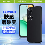 ESCASE適用榮耀Play10C手機(jī)殼honor play10c鏡頭全包超薄磨砂保護(hù)套防摔簡(jiǎn)約軟殼抗指紋黑色